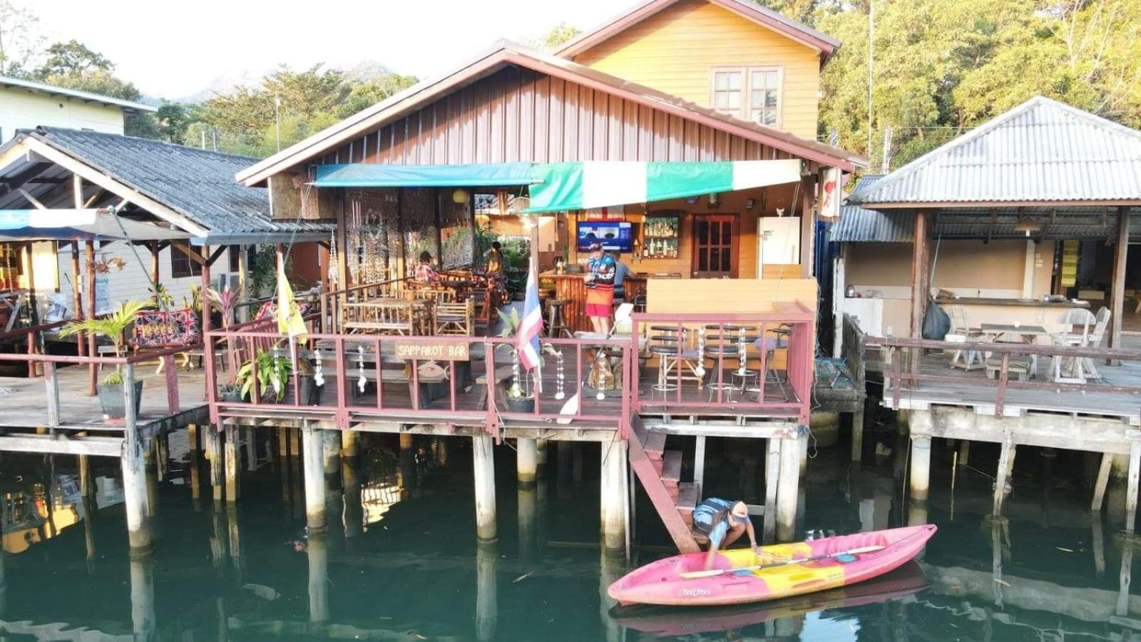 Sapparot Bar & Bungalows Ко Чанг Экстерьер фото